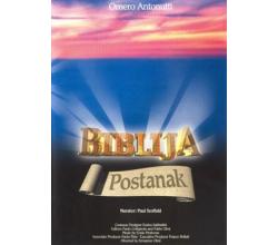 BIBLIJA - POSTANAK, 2001 HR (DVD)